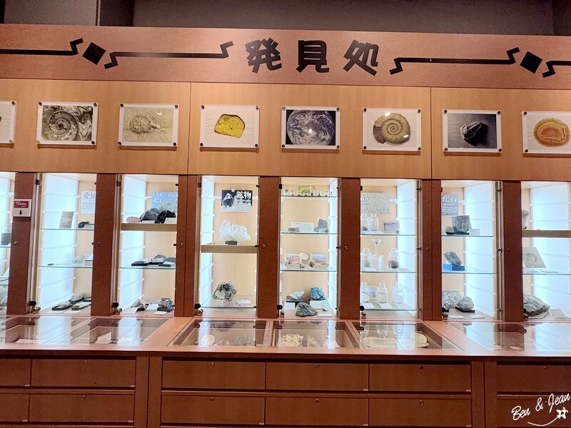 名古屋親子必去「名古屋市科學館」全球最大天文館 互動實驗室玩翻天。