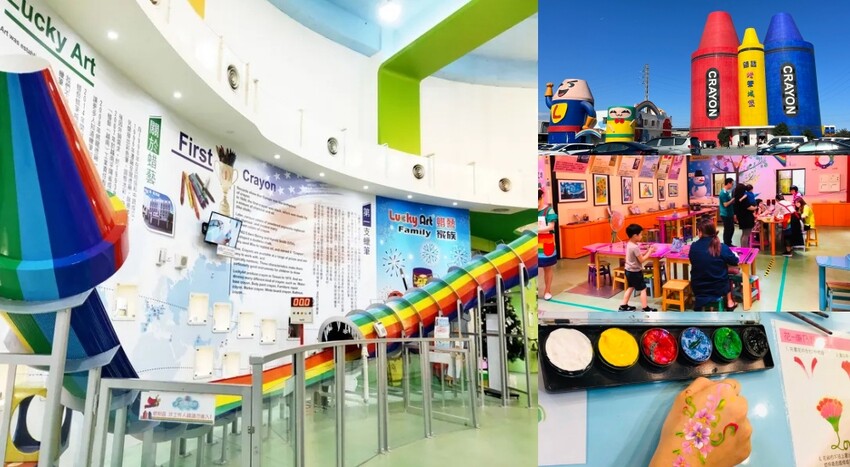 宜蘭縣頭城鎮宜蘭10個特色親子公園》宜蘭19個特色溜滑梯、大碗公溜滑梯、二層樓磨石子溜滑梯，室內外免費玩樂好去處