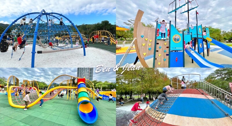 宜蘭縣宜蘭市宜蘭運動公園兒童遊戲區 ​》宜蘭運動公園戰艦溜滑梯，機器人鞦韆、大榕樹、大草坪、大砂池真好玩