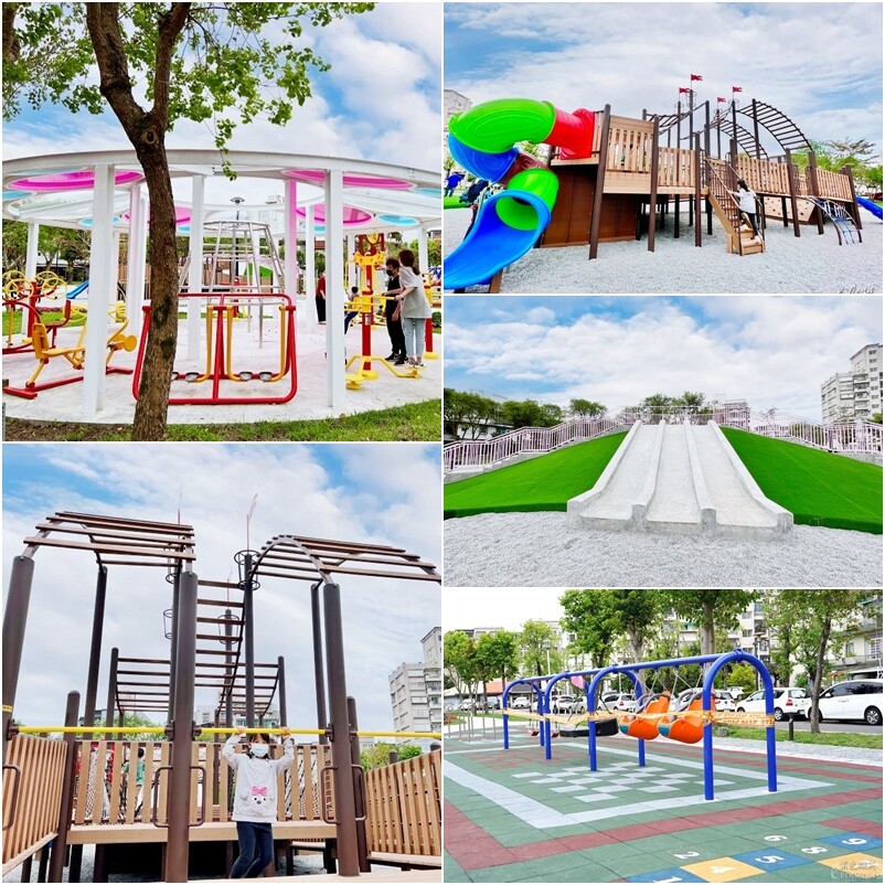 宜蘭縣頭城鎮宜蘭10個特色親子公園》宜蘭19個特色溜滑梯、大碗公溜滑梯、二層樓磨石子溜滑梯，室內外免費玩樂好去處