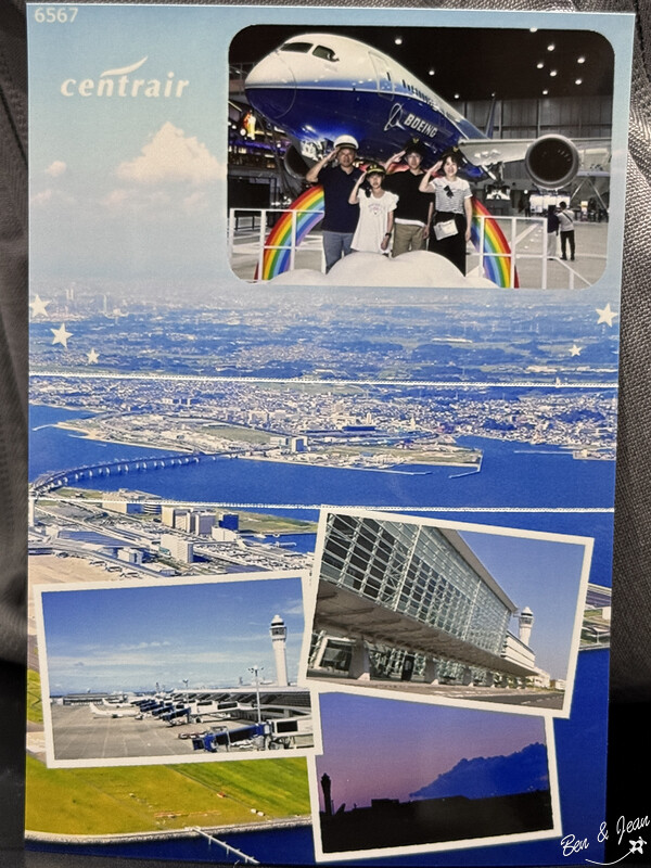 日本名古屋機場必去「Flight of Dreams」波音787展示 波音商店 兒童遊樂全攻略