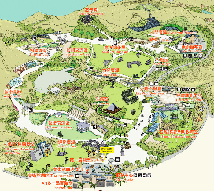 新北金山朱銘美術館一日遊！免費停車藝術公園，親子遊樂區推薦。