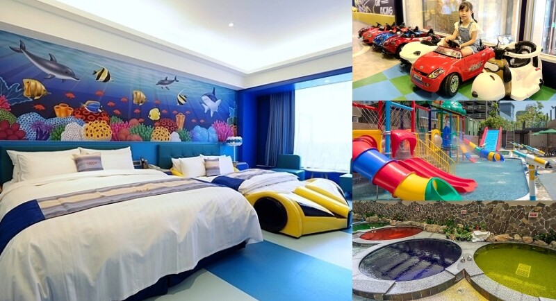 宜蘭縣頭城鎮宜蘭10個特色親子公園》宜蘭19個特色溜滑梯、大碗公溜滑梯、二層樓磨石子溜滑梯，室內外免費玩樂好去處