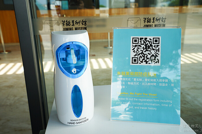 新北金山朱銘美術館一日遊！免費停車藝術公園，親子遊樂區推薦。