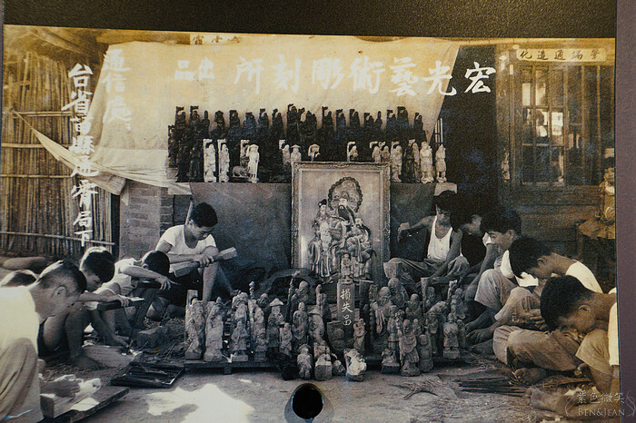 新北金山朱銘美術館一日遊！免費停車藝術公園，親子遊樂區推薦。