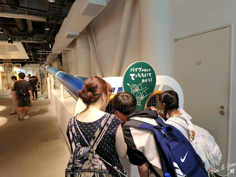 名古屋親子必去「名古屋市科學館」全球最大天文館 互動實驗室玩翻天。