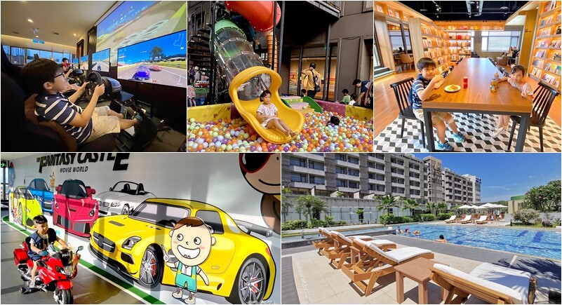 宜蘭縣頭城鎮宜蘭10個特色親子公園》宜蘭19個特色溜滑梯、大碗公溜滑梯、二層樓磨石子溜滑梯，室內外免費玩樂好去處