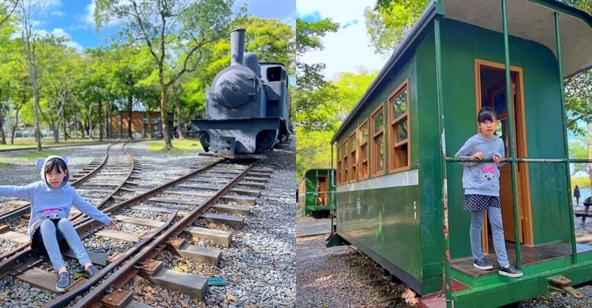 宜蘭縣羅東鎮羅東九號公園》船型木造親子共融遊樂場、草坪磨石子溜滑梯、圓頂體健設施、噴水池、鞦韆單槓遊戲場～免費景