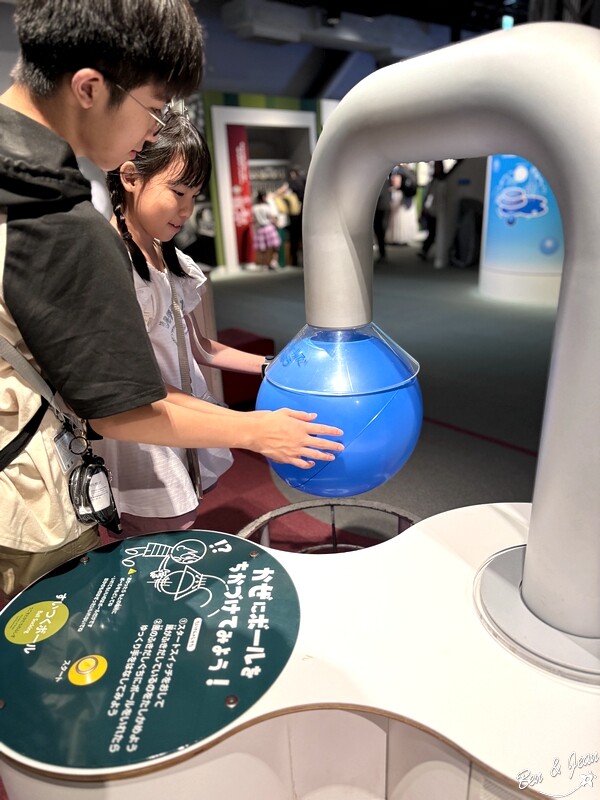 名古屋親子必去「名古屋市科學館」全球最大天文館 互動實驗室玩翻天。