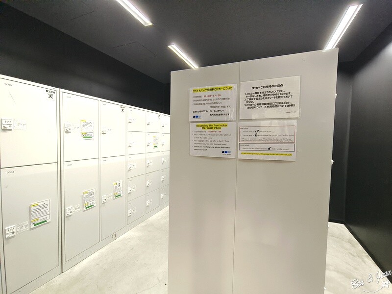 日本名古屋機場必去「Flight of Dreams」波音787展示 波音商店 兒童遊樂全攻略