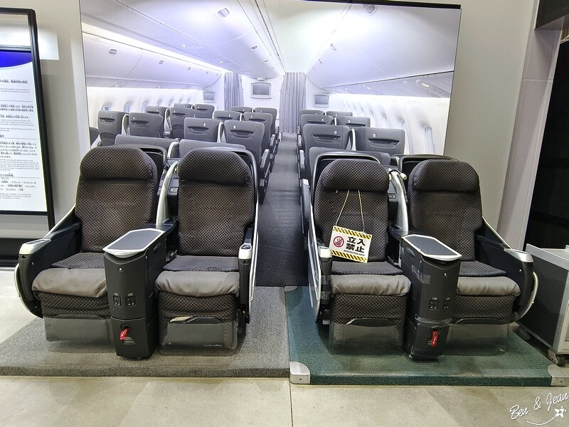 日本名古屋機場必去「Flight of Dreams」波音787展示 波音商店 兒童遊樂全攻略