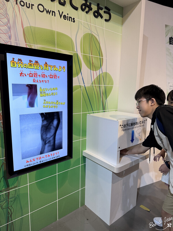 名古屋親子必去「名古屋市科學館」全球最大天文館 互動實驗室玩翻天。