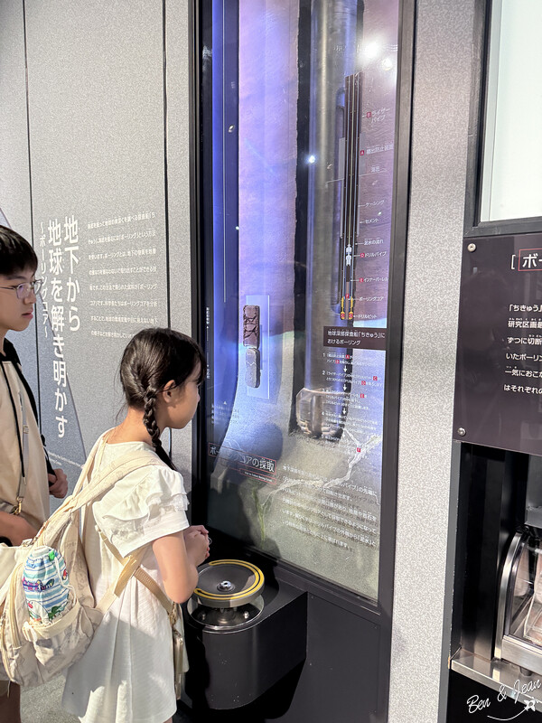 名古屋親子必去「名古屋市科學館」全球最大天文館 互動實驗室玩翻天。