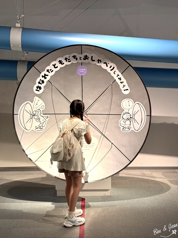 名古屋親子必去「名古屋市科學館」全球最大天文館 互動實驗室玩翻天。