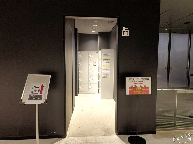 日本名古屋機場必去「Flight of Dreams」波音787展示 波音商店 兒童遊樂全攻略