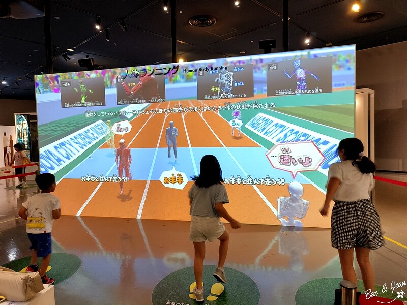 名古屋親子必去「名古屋市科學館」全球最大天文館 互動實驗室玩翻天。