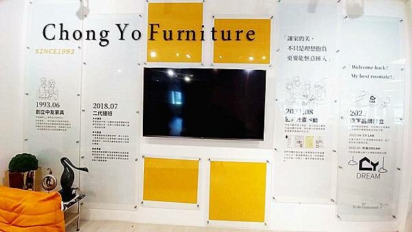 台中家具推薦|【中友家具】全台最大3000坪展場空間,品項超 台中家具推薦|【中友家具】全台最大3000坪展場空間,品項超