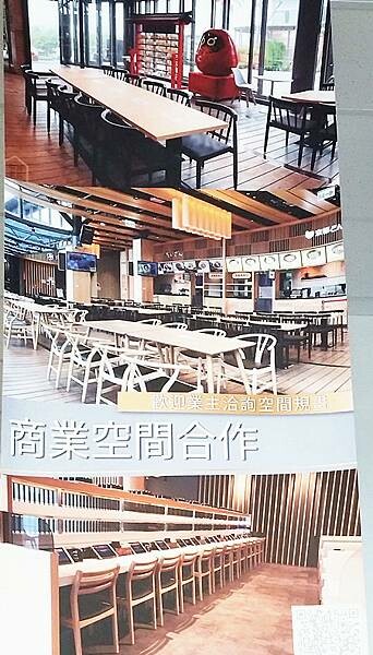 台中家具推薦|【中友家具】全台最大3000坪展場空間,品項超 台中家具推薦|【中友家具】全台最大3000坪展場空間,品項超