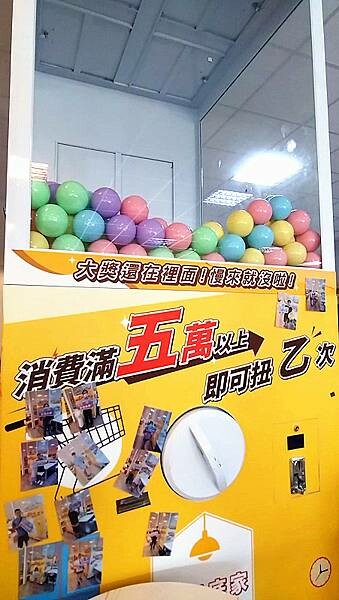 台中家具推薦|【中友家具】全台最大3000坪展場空間,品項超 台中家具推薦|【中友家具】全台最大3000坪展場空間,品項超