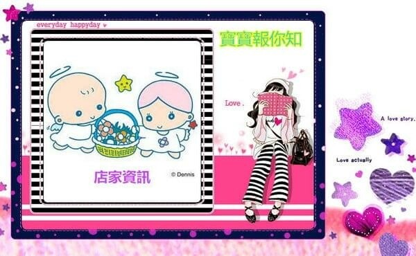 台中家具推薦|【中友家具】全台最大3000坪展場空間,品項超 台中家具推薦|【中友家具】全台最大3000坪展場空間,品項超