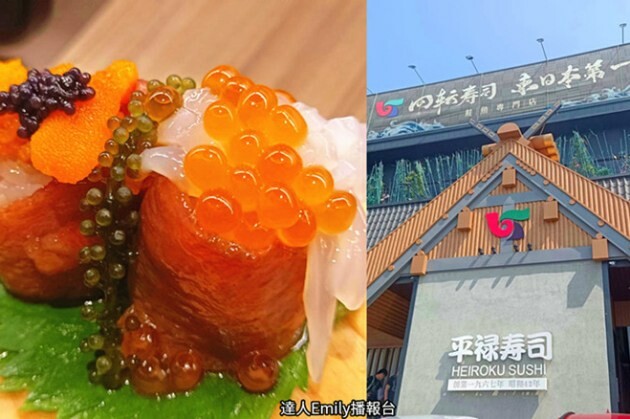 《艾蜜莉在巴黎》帶你暢遊羅馬！必訪景點與美食一次看完。