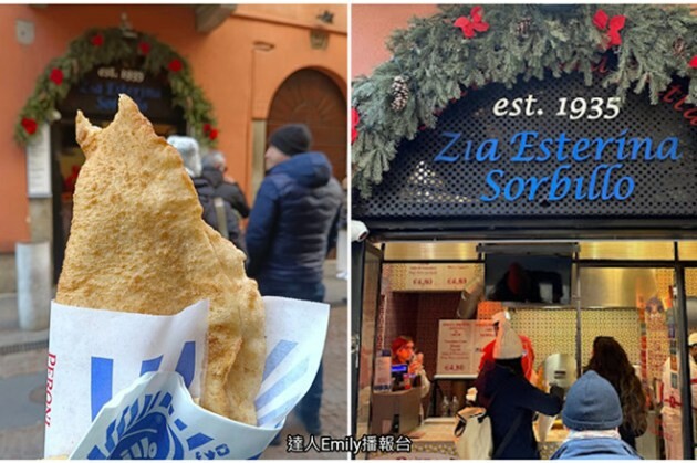 《艾蜜莉在巴黎》帶你暢遊羅馬！必訪景點與美食一次看完。