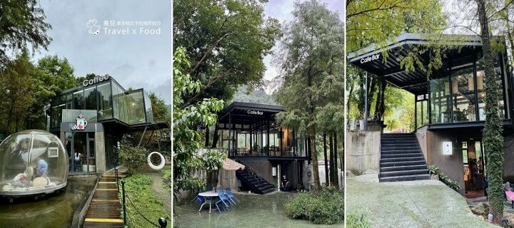 宜蘭鳳梨屋水上莊園，二天一夜，一泊二食豪華露營體驗 - 魚兒 x 牽手明太子的「視」界旅行