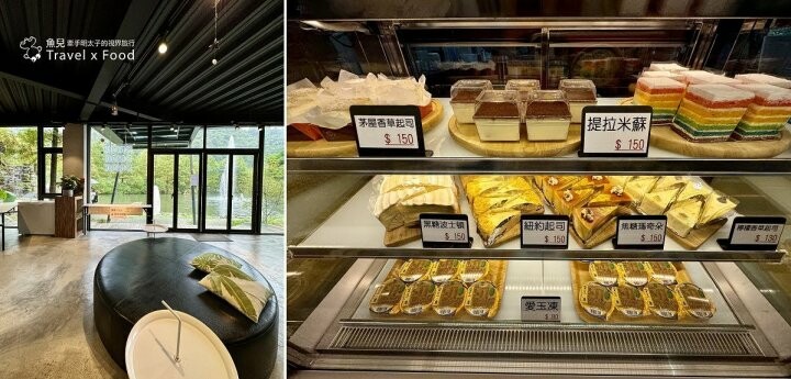 宜蘭鳳梨屋水上莊園，二天一夜，一泊二食豪華露營體驗 - 魚兒 x 牽手明太子的「視」界旅行