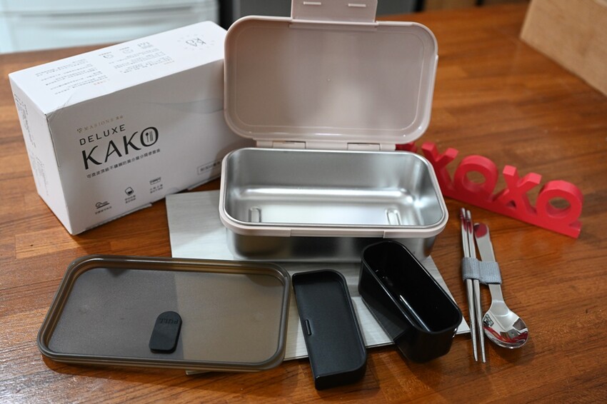 開箱。MASIONS 美心 Deluxe KAKO 卡扣式便當盒、外帶餐盒、分層分隔、可微波！ - 快樂的過每一天