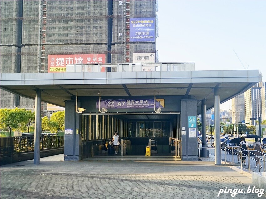 桃園市龜山區2024桃園地景藝術節｜沉浸龜山藝術與人文之美 展場表演/交通/接駁/玩耍攻略