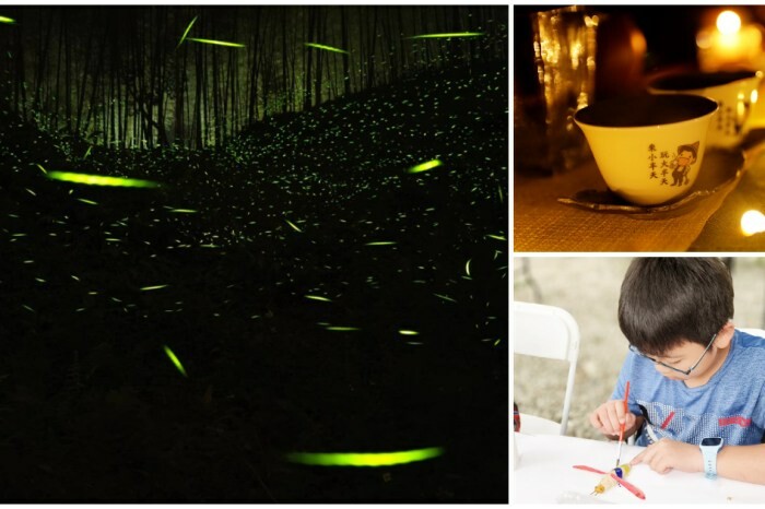 桃園市龜山區2024桃園地景藝術節｜沉浸龜山藝術與人文之美 展場表演/交通/接駁/玩耍攻略