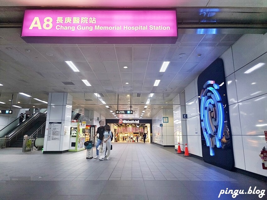 桃園市龜山區2024桃園地景藝術節｜沉浸龜山藝術與人文之美 展場表演/交通/接駁/玩耍攻略