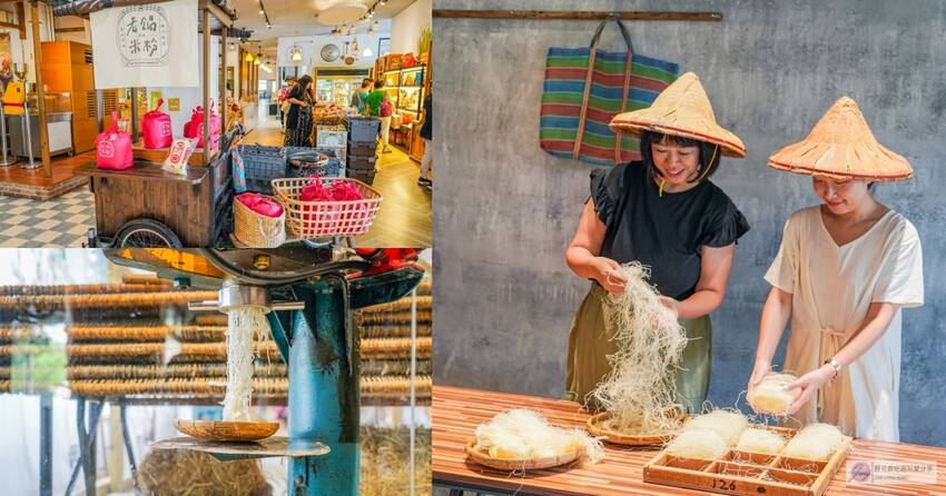 新竹青草湖新玩法！水上活動懶人包，SUP、天鵝船、電動船，情侶親子都適合。