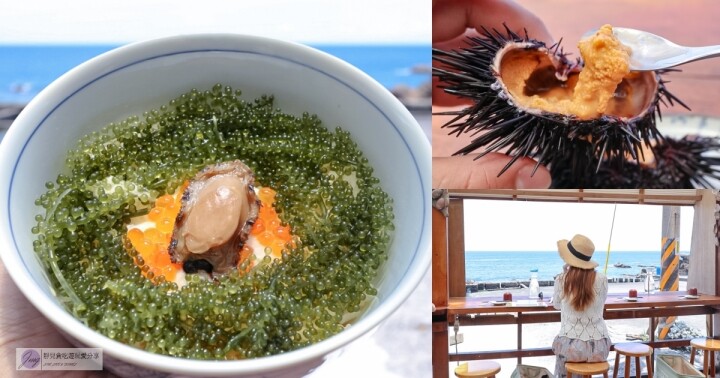 三峽IG秘境鳶山岩！五分鐘就能到達180度大台北美景，健行必來打卡景點。