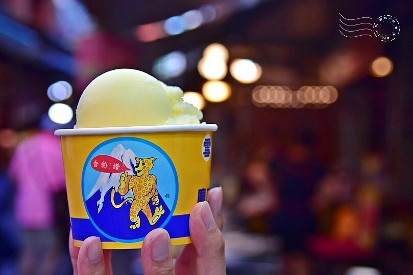 雪豹冰城冰淇淋