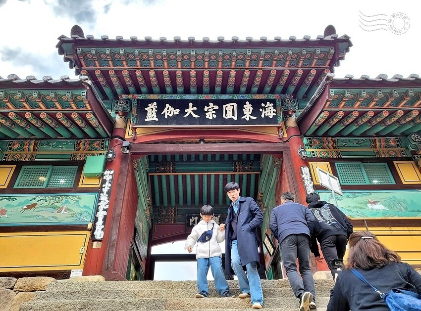 【伽倻山海印寺】圓宗門 【伽倻山海印寺】圓宗門