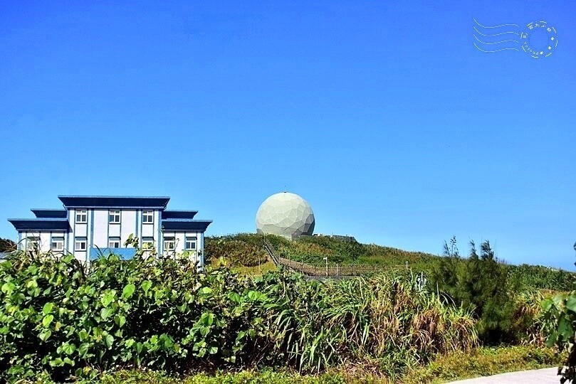 富貴角公園軍用雷達