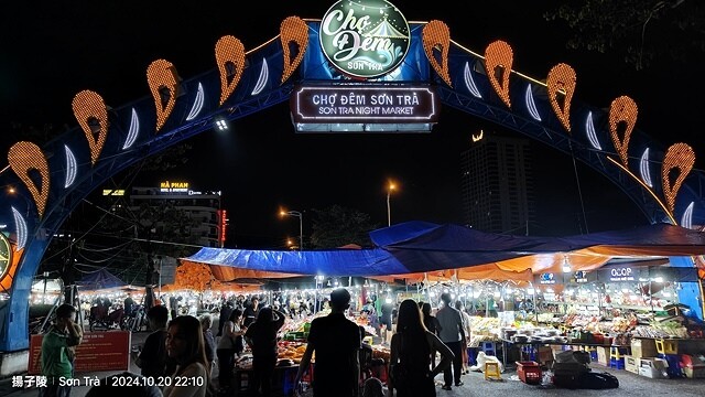 2024越南中越D4 會安➯📸巴拿山纜車|黃金佛手橋➯📸巴拿