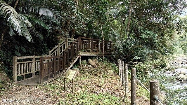 2024苗栗蓬萊溪護魚步道,天涼好個秋踏青趣|南庄老街➯桂花 2024苗栗蓬萊溪護魚步道,天涼好個秋踏青趣|南庄老街➯桂花