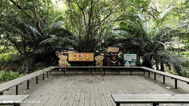 2024苗栗蓬萊溪護魚步道,天涼好個秋踏青趣|南庄老街➯桂花 2024苗栗蓬萊溪護魚步道,天涼好個秋踏青趣|南庄老街➯桂花