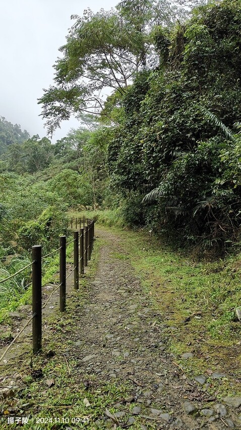 2024苗栗蓬萊溪護魚步道,天涼好個秋踏青趣|南庄老街➯桂花 2024苗栗蓬萊溪護魚步道,天涼好個秋踏青趣|南庄老街➯桂花