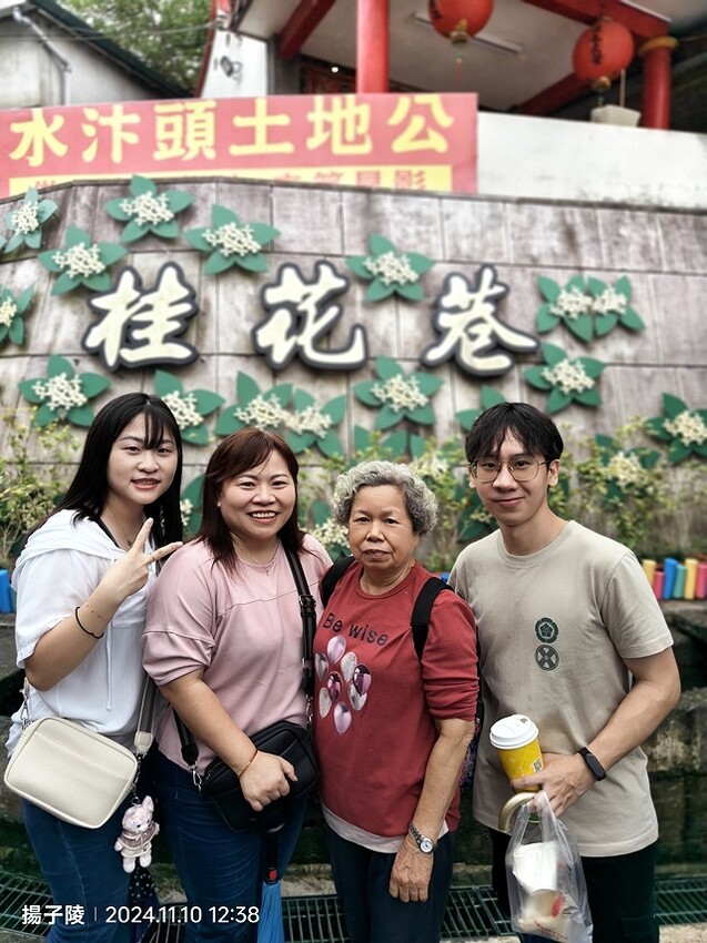 2024苗栗蓬萊溪護魚步道,天涼好個秋踏青趣|南庄老街➯桂花 2024苗栗蓬萊溪護魚步道,天涼好個秋踏青趣|南庄老街➯桂花