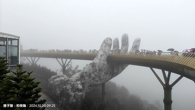 2024越南中越D4 會安➯📸巴拿山纜車|黃金佛手橋➯📸巴拿