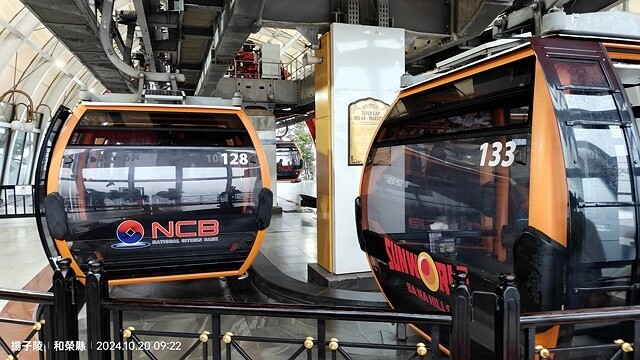 2024越南中越D4 會安➯📸巴拿山纜車|黃金佛手橋➯📸巴拿