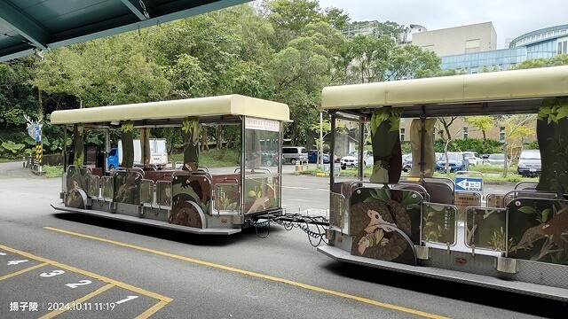 2024臺北市立動物園｜木柵動物園｜Taipei Zoo 臺