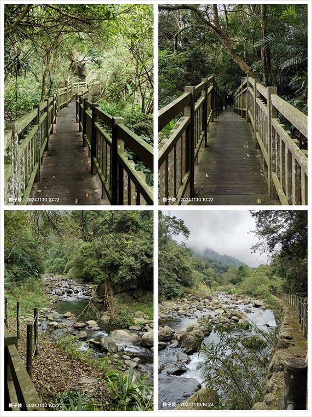 2024苗栗蓬萊溪護魚步道,天涼好個秋踏青趣|南庄老街➯桂花 2024苗栗蓬萊溪護魚步道,天涼好個秋踏青趣|南庄老街➯桂花