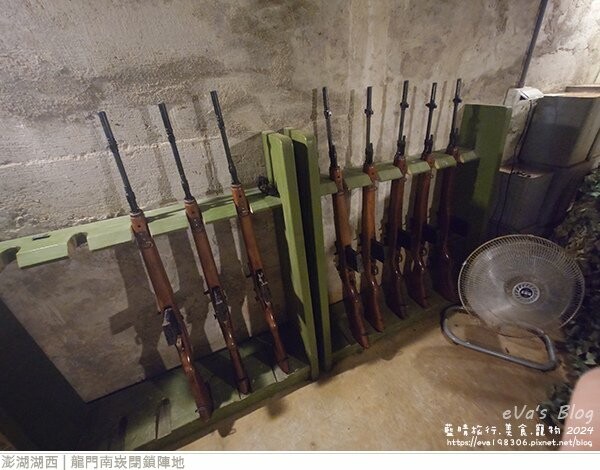 龍門南崁閉鎖陣地-31.jpg