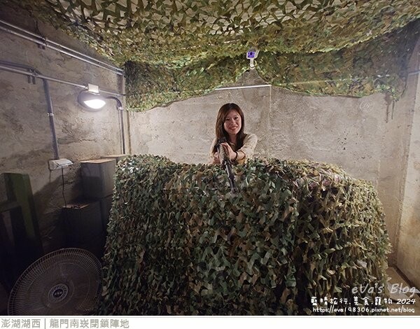 龍門南崁閉鎖陣地-35.jpg