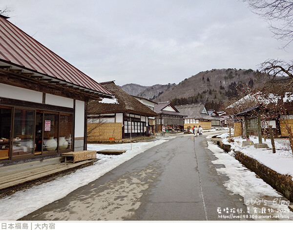 大內宿-04.jpg
