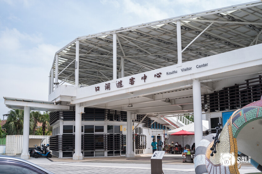 2024乘著海風一起去旅行 – 海想遇見你｜雲嘉海線私房景點、漁村體驗 - 莎笠，小日子